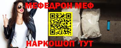 кокаин Балашиха