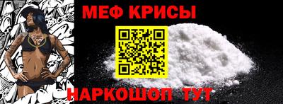 кокаин Балашиха