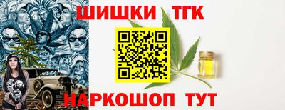 кокаин Балашиха
