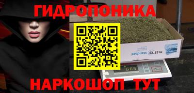 ALPHA-PVP Балаково