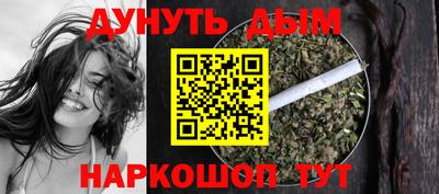 ALPHA-PVP Балаково