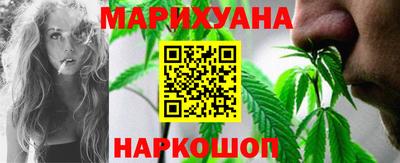 кокаин Балашиха