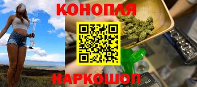 кокаин Балашиха