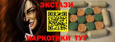 кокаин Балашиха