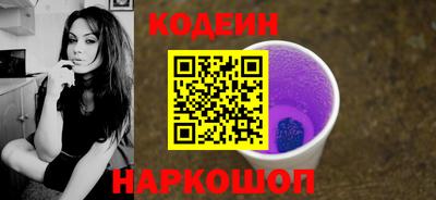 кокаин Балашиха