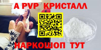 кокаин Балашиха
