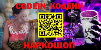 прущий лед Балахна