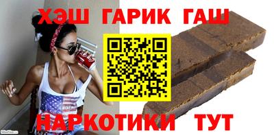 кокаин Балашиха