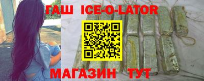 ALPHA-PVP Балаково
