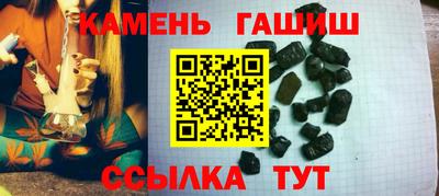 ALPHA-PVP Балаково