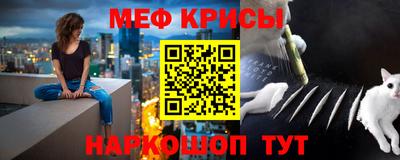ALPHA-PVP Балаково