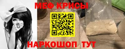кокаин Балашиха